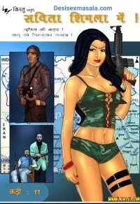 savita bhabhi comics pdf download