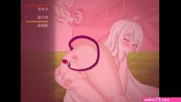 tiny human inside giantess vagina during sex hentai comics
