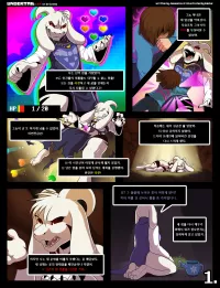 big tit and ass undertail porn comics