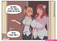 futa impregnation comic