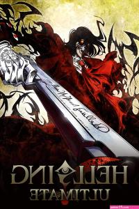 hellsing streaming vf