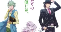 kamen rider w anime review