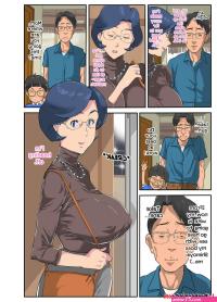 porn comics netorare house wife