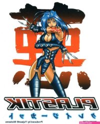 anime dominatrix bondage