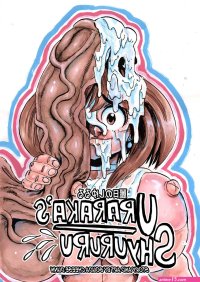 deku x ochako porn comics