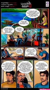 tamil.18.comic.xxx