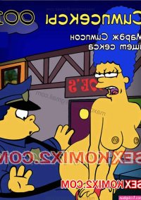 кушина хентай комиксы на русском читать