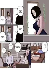 comics xxx incesto