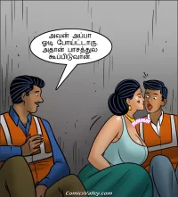 tamil sex full comics
