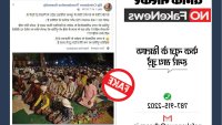 ব ল চট ক র ট ন