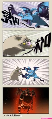 clash royale comics sex