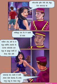 hindi new sex comics mom son.
