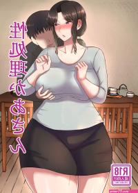 mom son new hentai comics