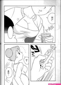 doraemon xxx nobita x all girls