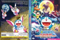 doraemon xxx nobita x all girls