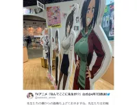 anime boob touch boob