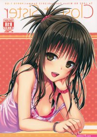 comic sister closeup porn