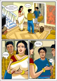 mom son sex tamil comics