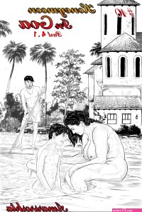 motherhood a tale of love comic images