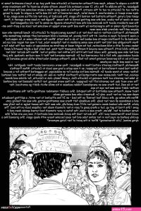 motherhood a tale of love comic images