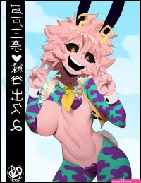 izuku porn comics