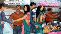 savita bhabhi comics video full download