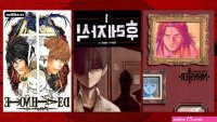 manhwa like two households