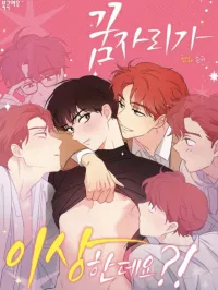 manhwa like two households