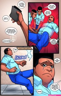savita bhabhi tamil comics