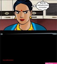 savita bhabhi tamil comics