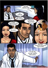 savita bhabhi tamil comics