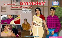 tamil kama kathai velama