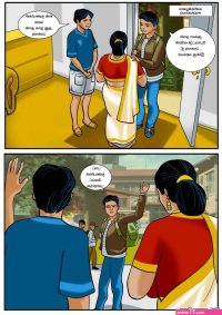 tamil kama kathai velama