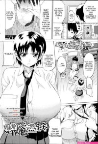 big boob anime comic work