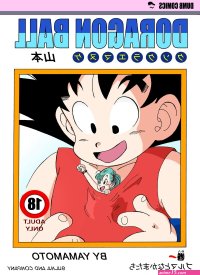 dragon ball bulma desnuda comics