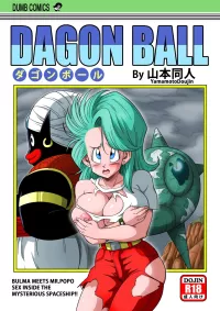 dragon ball bulma desnuda comics