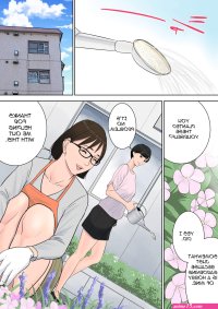 incest porn comics