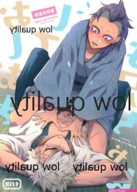 kimetsu no yaiba porno comics