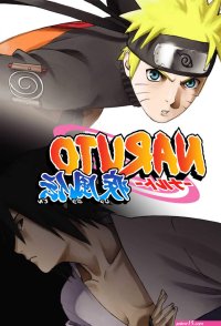 naruto shippuden vostfr