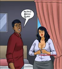 porn comics in tamil with pictures