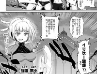 足交中文