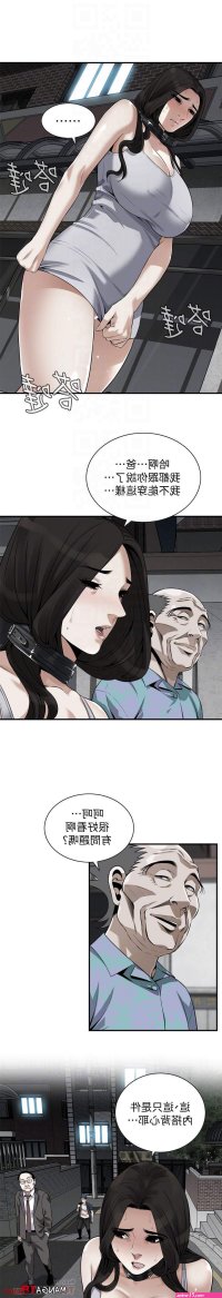 doujindesu anime cfnm