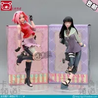 春野樱h