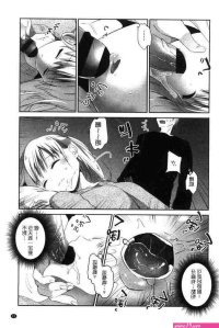 h母子h动漫动画漫画h文