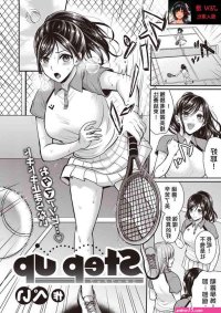 kikunojo sex comics
