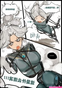 lol同人色图