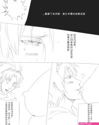 lol同人色图