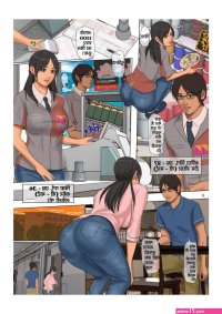 sex xxx anime comics hindi