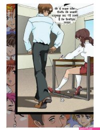 sex xxx anime comics hindi