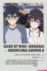 sub indo anime uncensored sites